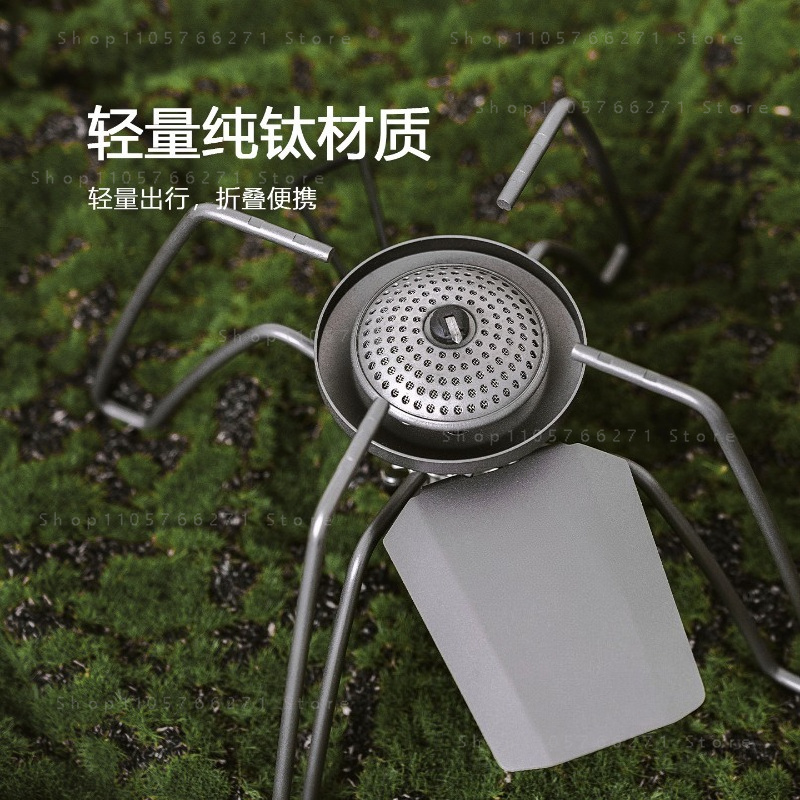 Camping Cooking Area - Fornello Spider con Micro Regolatore, Gas