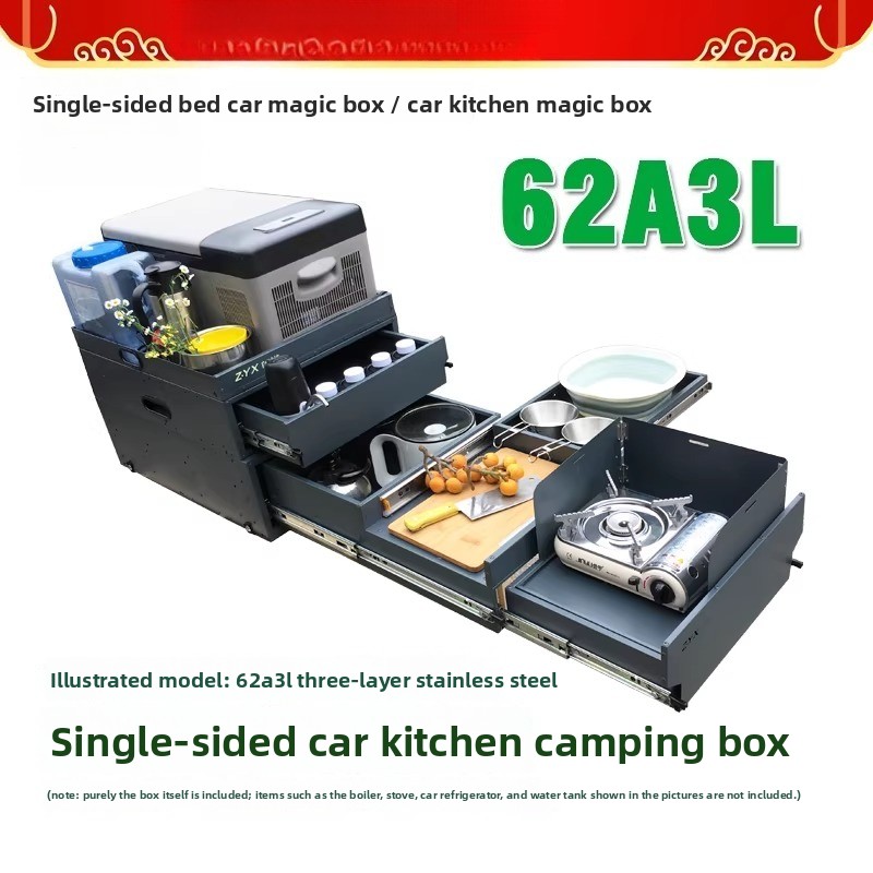 Camping Cooking Area - Cucina e Contenitore Portatile per Portellone