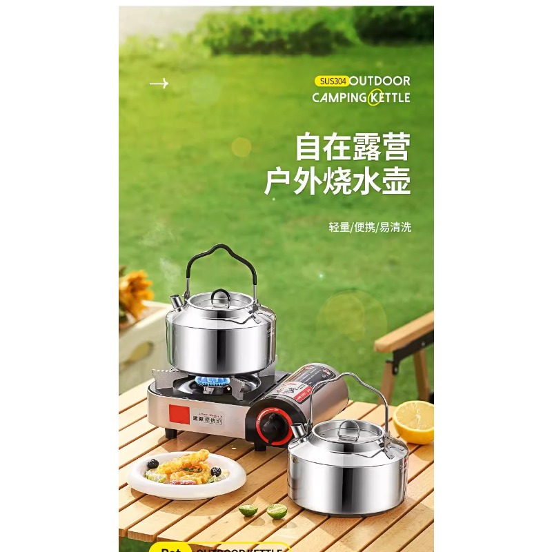 Bollitore da campeggio portati - Camping Cooking Open Fire recensione e prezzo