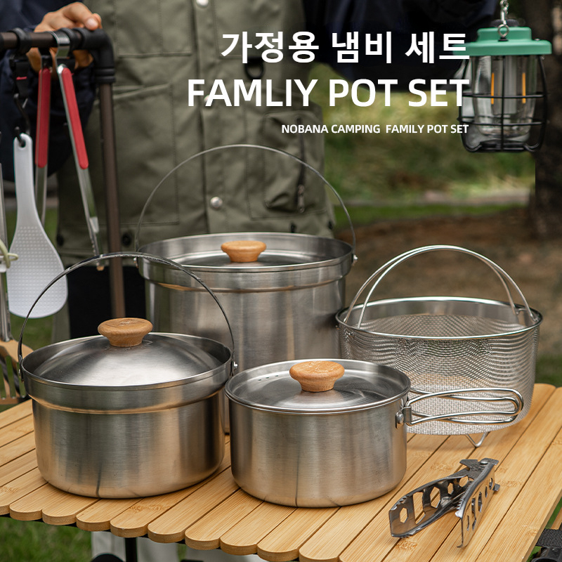 NOBANA Il più nuovo set di pen - Camping Cooking Kitchen Set recensione e prezzo