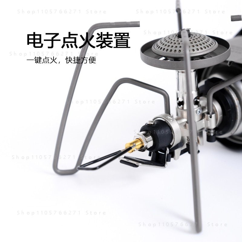 Fornello Spider con Micro Rego - Camping Cooking Area recensione e prezzo